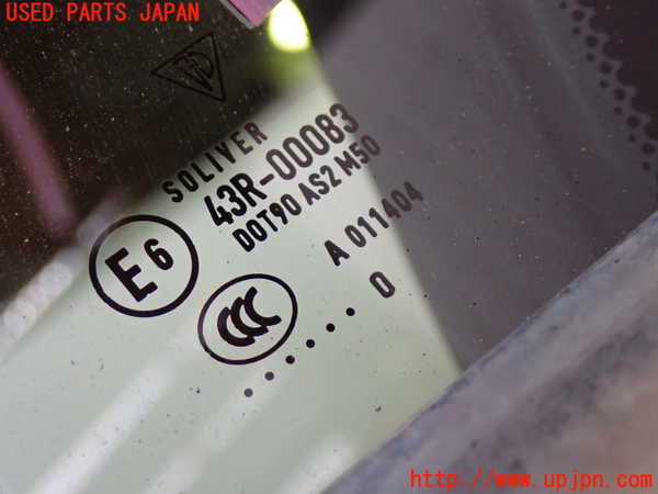 5UPJ-19781260]ポルシェ・パナメーラ S(970M48A)左前ドア SOLIVER M50 中古_m0003.jpg