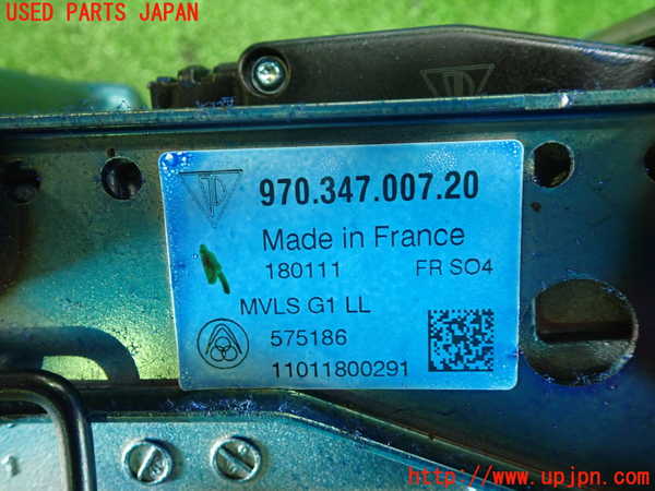 5UPJ-19784260]ポルシェ・パナメーラ S(970M48A)ステアリングシャフト 中古_m0002.jpg