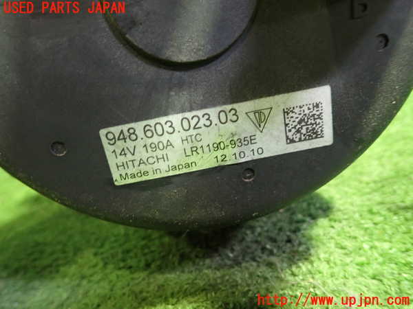 5UPJ-19786015]ポルシェ・パナメーラ S(970M48A)オルタネーター(ダイナモ) 中古_m0002.jpg
