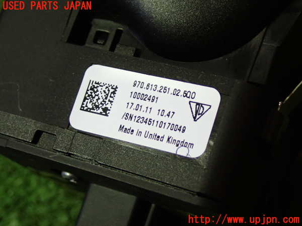 5UPJ-19786307]ポルシェ・パナメーラ S(970M48A)スイッチ2 (パーキング) 中古_m0003.jpg