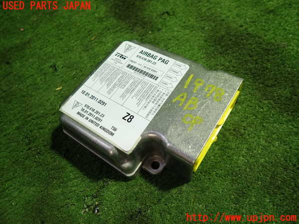 5UPJ-19786145]ポルシェ・パナメーラ S(970M48A)エアバッグコンピューター 中古_m0001.jpg