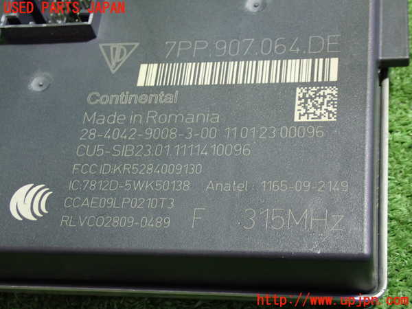 5UPJ-19786149]ポルシェ・パナメーラ S(970M48A)コンピューター4 (7PP.907.064.DE) 中古_m0002.jpg