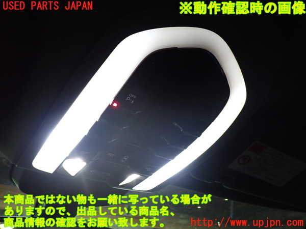 5UPJ-19786411]ポルシェ・パナメーラ S(970M48A)ルームランプ1 (1列目) 中古_m0002.jpg
