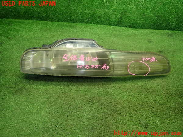1UPJ-19791180]ポルシェ・ボクスター(98725)右フォグ ジャンク部品取り_m0001.jpg