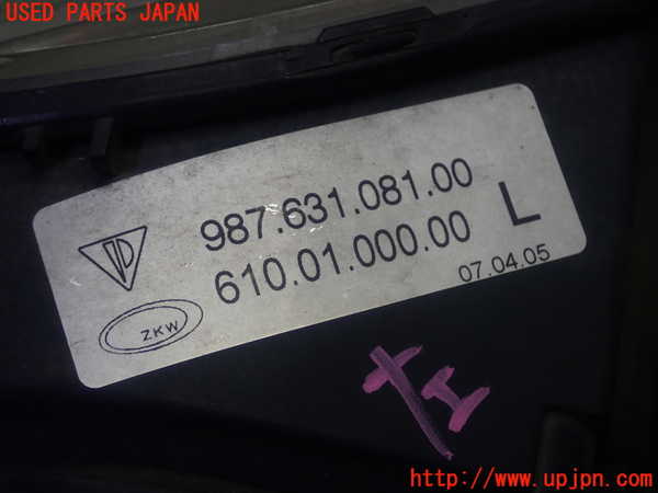 1UPJ-19791182]ポルシェ・ボクスター(98725)左フォグ 中古_m0004.jpg