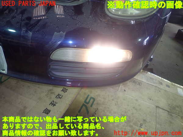 1UPJ-19791182]ポルシェ・ボクスター(98725)左フォグ 中古_m0005.jpg