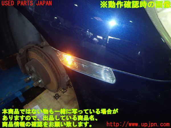 5UPJ-19791160]ポルシェ・ボクスター(98725)右ウィンカーレンズ 中古_m0005.jpg