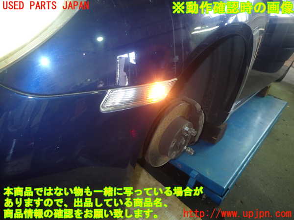 5UPJ-19791162]ポルシェ・ボクスター(98725)左ウィンカーレンズ 中古_m0005.jpg