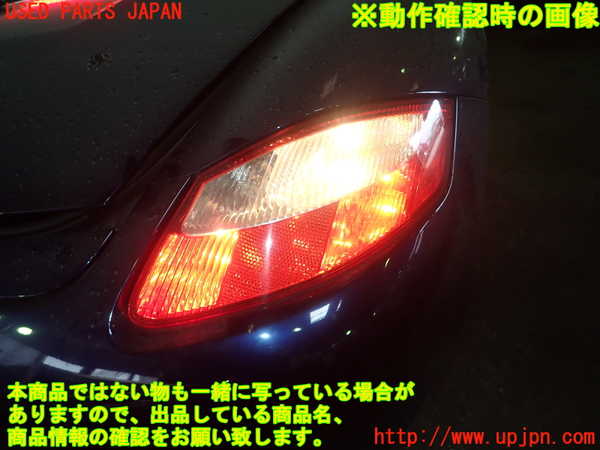 1UPJ-19791530]ポルシェ・ボクスター(98725)右テールランプ ジャンク部品取り_m0005.jpg