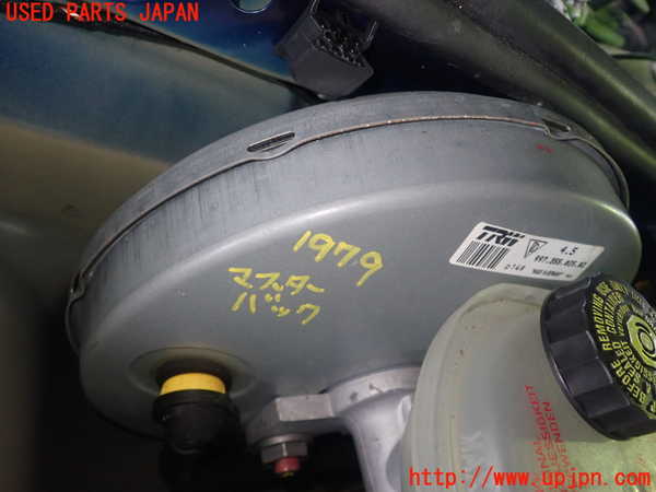 5UPJ-19794055]ポルシェ・ボクスター(98725)ブレーキマスターバック 中古_m0001.jpg