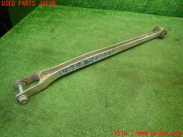 5UPJ-19795325]ポルシェ・ボクスター(98725)右リアテンションロッド 中古_m0001.jpg
