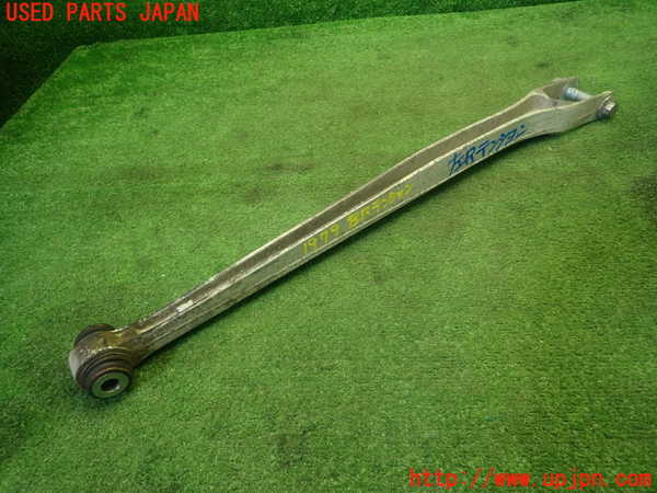 5UPJ-19795330]ポルシェ・ボクスター(98725)左リアテンションロッド 中古_m0001.jpg