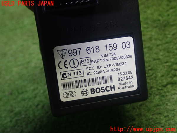 5UPJ-19796110]ポルシェ・ボクスター(98725)エンジンコンピューター 中古_m0004.jpg
