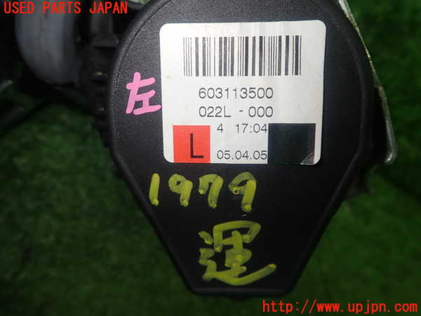 5UPJ-19797045]ポルシェ・ボクスター(98725)運転席シートベルト 中古_m0004.jpg