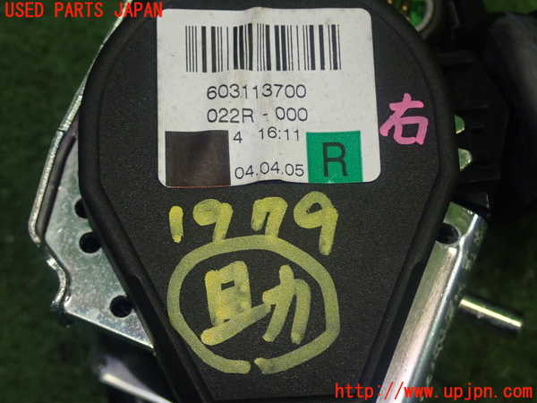 5UPJ-19797075]ポルシェ・ボクスター(98725)助手席シートベルト 中古_m0004.jpg