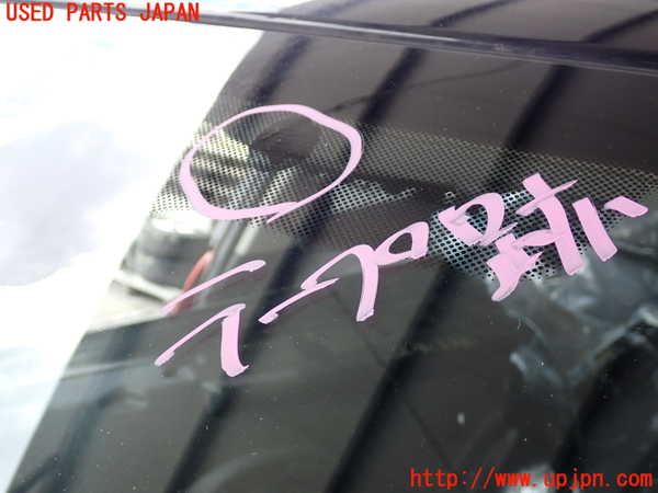 5UPJ-19811195]BMW ミニ(MINI)クーパーD(XT15)(F55)フロントガラス 中古(43R-010999 M564)_m0004.jpg