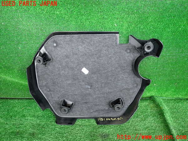 2UPJ-19812160]BMW ミニ(MINI)クーパーD(XT15)(F55)エンジンアッパーカバー 中古_m0002.jpg