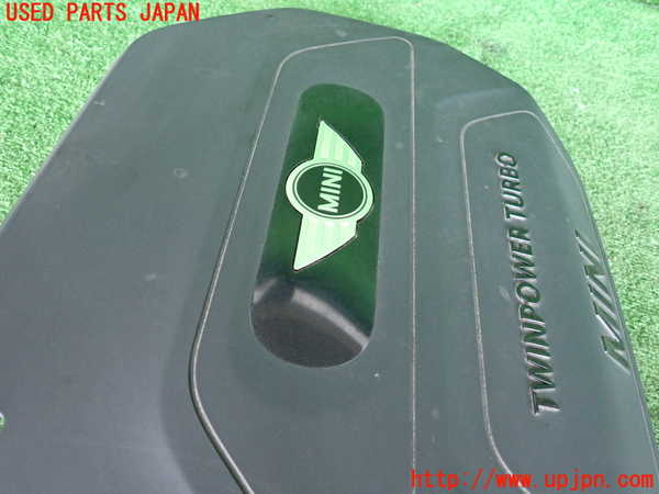 2UPJ-19812160]BMW ミニ(MINI)クーパーD(XT15)(F55)エンジンアッパーカバー 中古_m0003.jpg