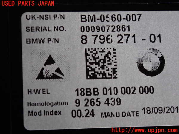 2UPJ-19816170]BMW ミニ(MINI)クーパーD(XT15)(F55)スピードメーター 中古_m0004.jpg