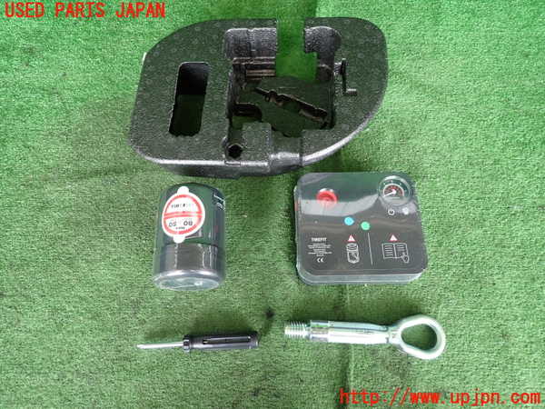 2UPJ-19817805]BMW ミニ(MINI)クーパーD(XT15)(F55)車載工具 中古_m0001.jpg