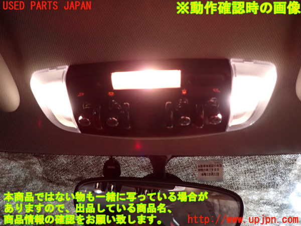 5UPJ-19816411]BMW ミニ(MINI)クーパーD(XT15)(F55)ルームランプ1 (1列目真中天井) 中古_m0002.jpg