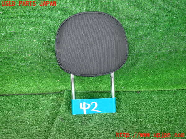 5UPJ-19817130]BMW ミニ(MINI)クーパーD(XT15)(F55)真中2列目ヘッドレスト 中古_m0001.jpg