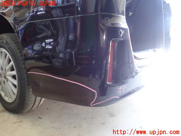 5UPJ-19821610]ノアハイブリッド(ヴォクシーハイブリッド)(ZWR80G)リアバンパー 中古_m0003.jpg