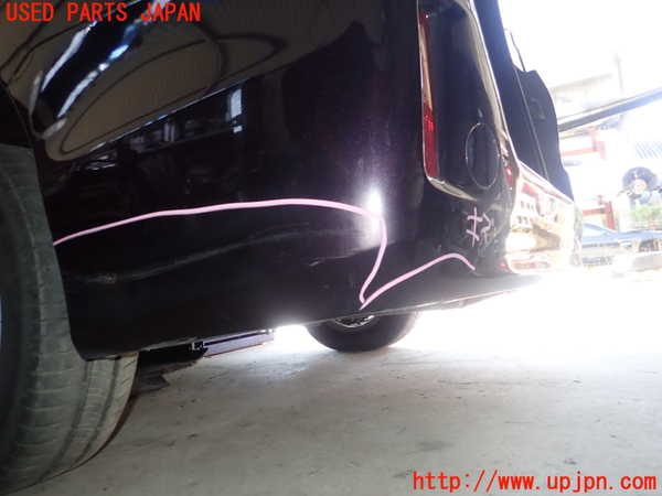 5UPJ-19821610]ノアハイブリッド(ヴォクシーハイブリッド)(ZWR80G)リアバンパー 中古_m0004.jpg