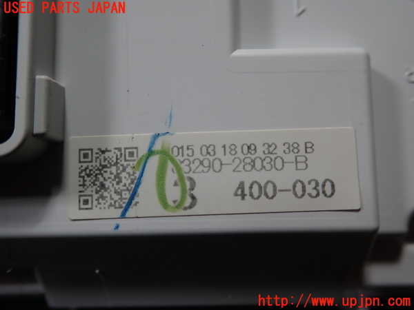 5UPJ-19826239]ノアハイブリッド(ヴォクシーハイブリッド)(ZWR80G)メーター・その他 中古_m0003.jpg