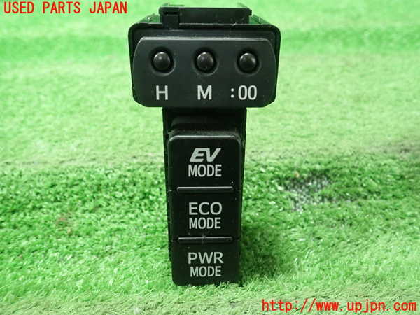 5UPJ-19826308]ノアハイブリッド(ヴォクシーハイブリッド)(ZWR80G)スイッチ3 (EV) 中古_m0001.jpg