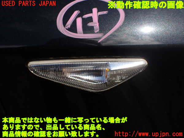 1UPJ-19831080]BMW アクティブハイブリッドX6 E72(AHX6)(FH44)右前フェンダー 中古_m0005.jpg