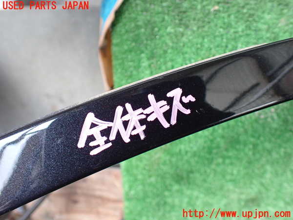 1UPJ-19831444]BMW アクティブハイブリッドX6 E72(AHX6)(FH44)右後オーバーフェンダー 中古_m0002.jpg