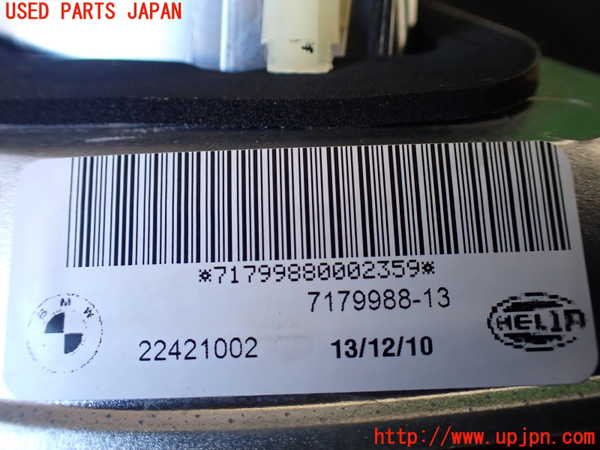 1UPJ-19831550]BMW アクティブハイブリッドX6 E72(AHX6)(FH44)右リアフィニッシャー 中古_m0003.jpg