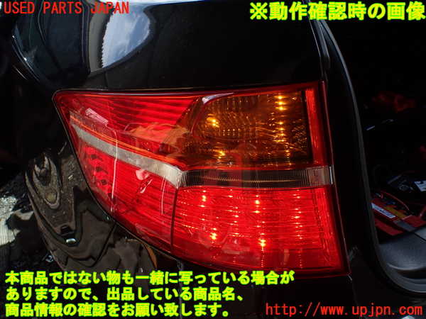 1UPJ-19831536]BMW アクティブハイブリッドX6 E72(AHX6)(FH44)左テールランプ 中古_m0004.jpg