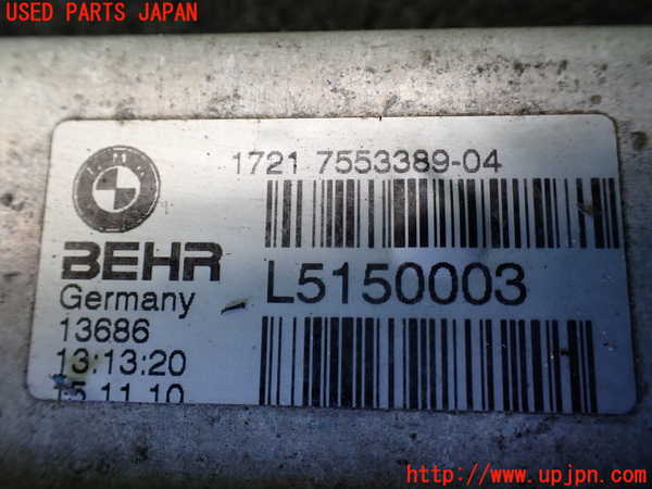 1UPJ-19832482]BMW アクティブハイブリッドX6 E72(AHX6)(FH44)オイルクーラー2 (AT用) 中古_m0003.jpg
