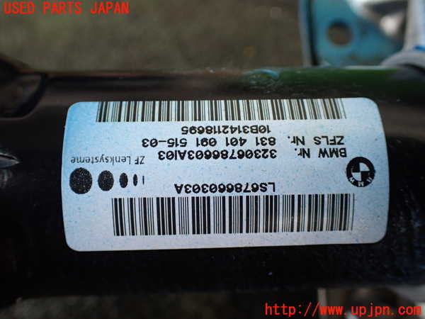 1UPJ-19834260]BMW アクティブハイブリッドX6 E72(AHX6)(FH44)ステアリングシャフト 中古_m0004.jpg