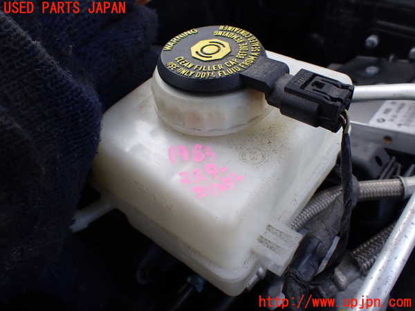1UPJ-19834050]BMW アクティブハイブリッドX6 E72(AHX6)(FH44)ブレーキマスターシリンダー 中古_m0002.jpg