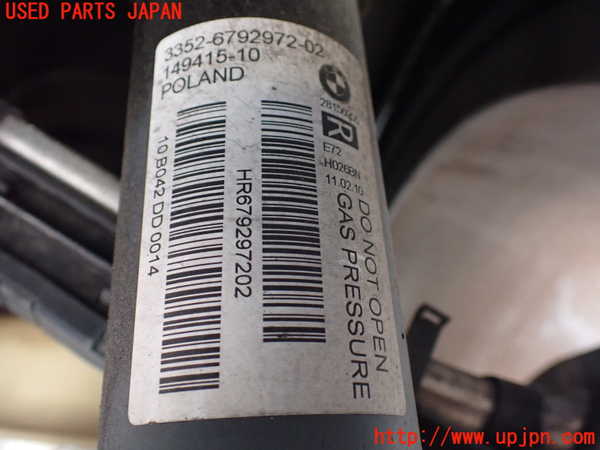 1UPJ-19835070]BMW アクティブハイブリッドX6 E72(AHX6)(FH44)右リアショックアブソーバー 中古_m0002.jpg