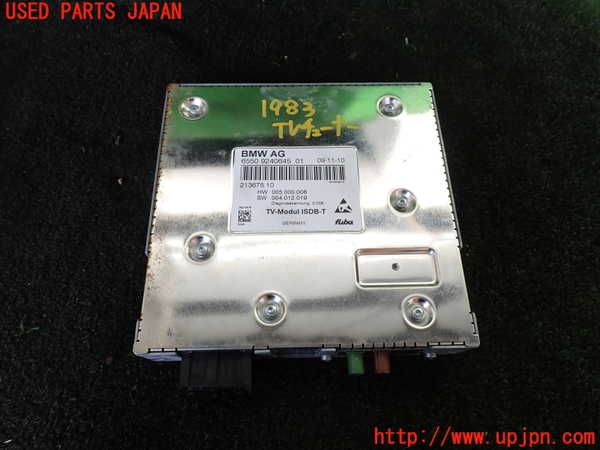 1UPJ-19836660]BMW アクティブハイブリッドX6 E72(AHX6)(FH44)TVチューナー 中古_m0001.jpg