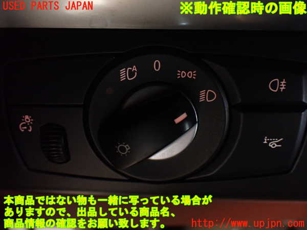 1UPJ-19836285]BMW アクティブハイブリッドX6 E72(AHX6)(FH44)ライトスイッチ 中古_m0003.jpg