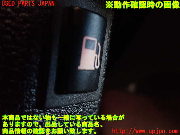 1UPJ-19836308]BMW アクティブハイブリッドX6 E72(AHX6)(FH44)スイッチ3 (フューエルオープナー) 中古_m0003.jpg