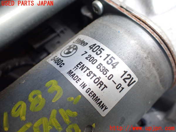 1UPJ-19836770]BMW アクティブハイブリッドX6 E72(AHX6)(FH44)フロントワイパーモーター 中古_m0002.jpg