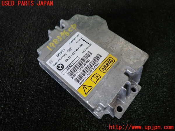 1UPJ-19836145]BMW アクティブハイブリッドX6 E72(AHX6)(FH44)エアバッグコンピューター 中古_m0001.jpg