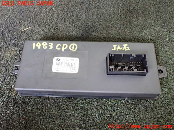 1UPJ-19836146]BMW アクティブハイブリッドX6 E72(AHX6)(FH44)コンピューター1 (6135 9227698 02) 中古_m0001.jpg