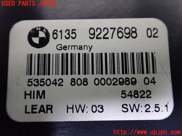 1UPJ-19836146]BMW アクティブハイブリッドX6 E72(AHX6)(FH44)コンピューター1 (6135 9227698 02) 中古_m0002.jpg