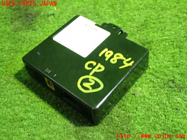 5UPJ-19846147]セレナ(GFC27)コンピューター2 (B8330-C9907) 中古_m0001.jpg