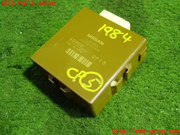 5UPJ-19846150]セレナ(GFC27)コンピューター5 (36032 5TA0A) 中古_m0001.jpg
