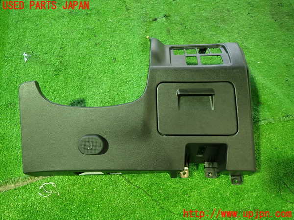 5UPJ-19847842]セレナ(GFC27)小物入れ2 中古_m0001.jpg