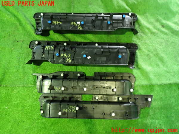 5UPJ-19847740]セレナ(GFC27)スカッフプレート 中古_m0005.jpg