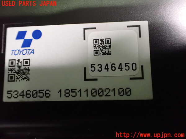 2UPJ-19856146]クラウン ハイブリッド(AZSH20)コンピューター1 中古_m0003.jpg